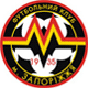 Металлург Зп