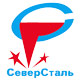 Северсталь