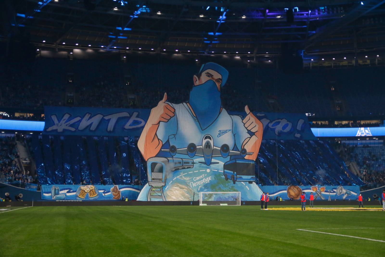 Матч «Зенит» – «Динамо» могут посетить почти 20 тысяч зрителей за день до локдауна