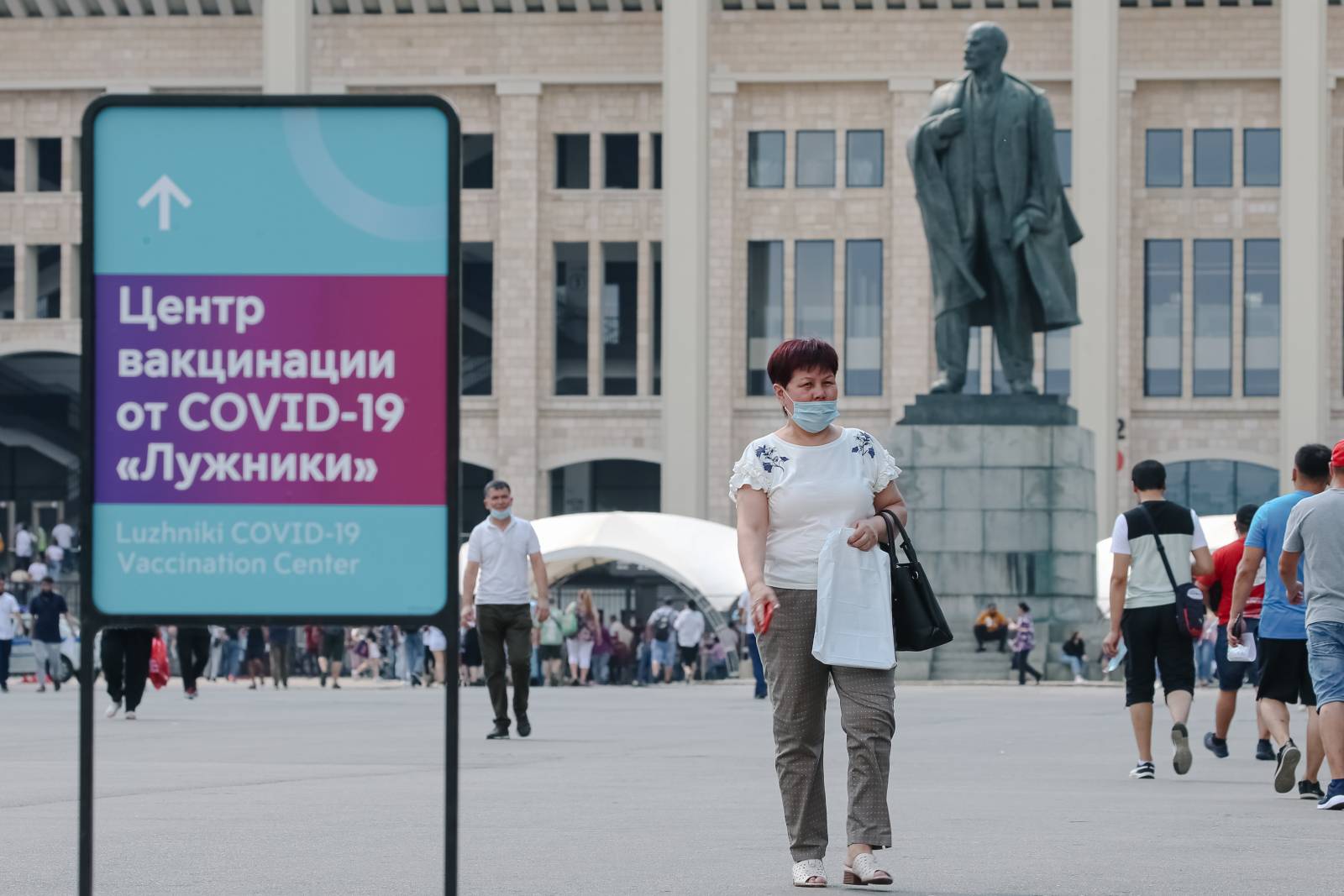 В Москве установлен новый рекорд по количеству новых случаев COVID-19, стыковые матчи к чемпионату мира могут не состоятся в «Лужниках»