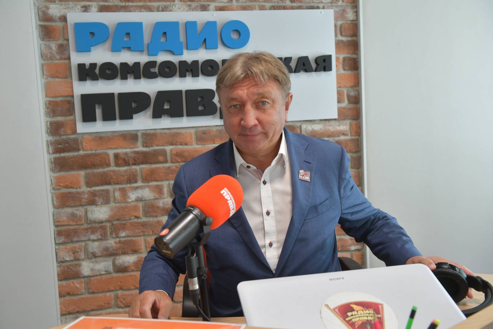 Лайшев рассказал, почему фигуристки группы Тутберидзе сыграли в футбол с ЦСКА