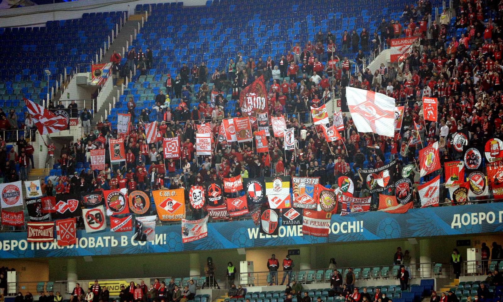 Россия спортивные трансляции. Русские фанаты. Болельщики России. Игра фанаты.