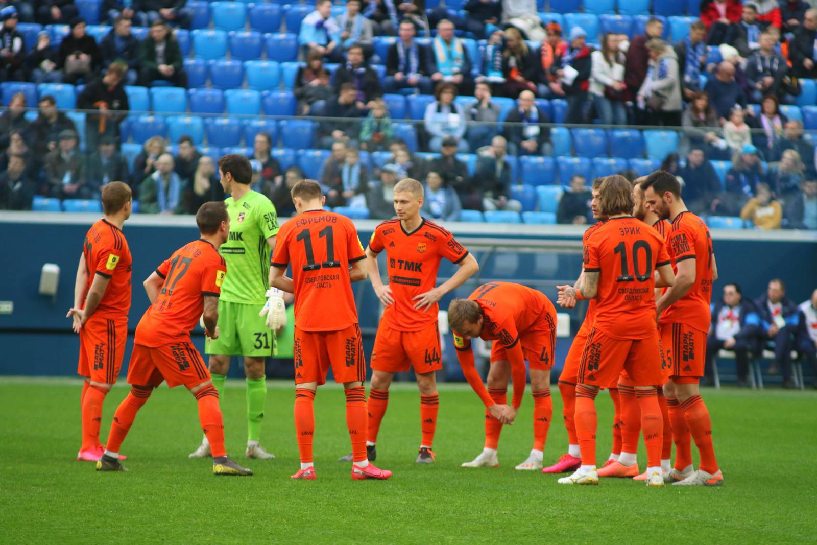 Президент «Урала» намекнул, что введение Fan ID испортило посещаемость домашних матчей его команды