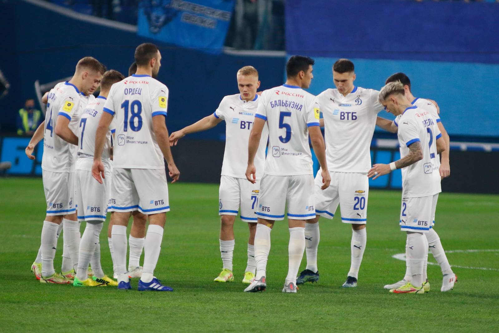 «Динамо» объявило о трансфере защитника «Войводины»