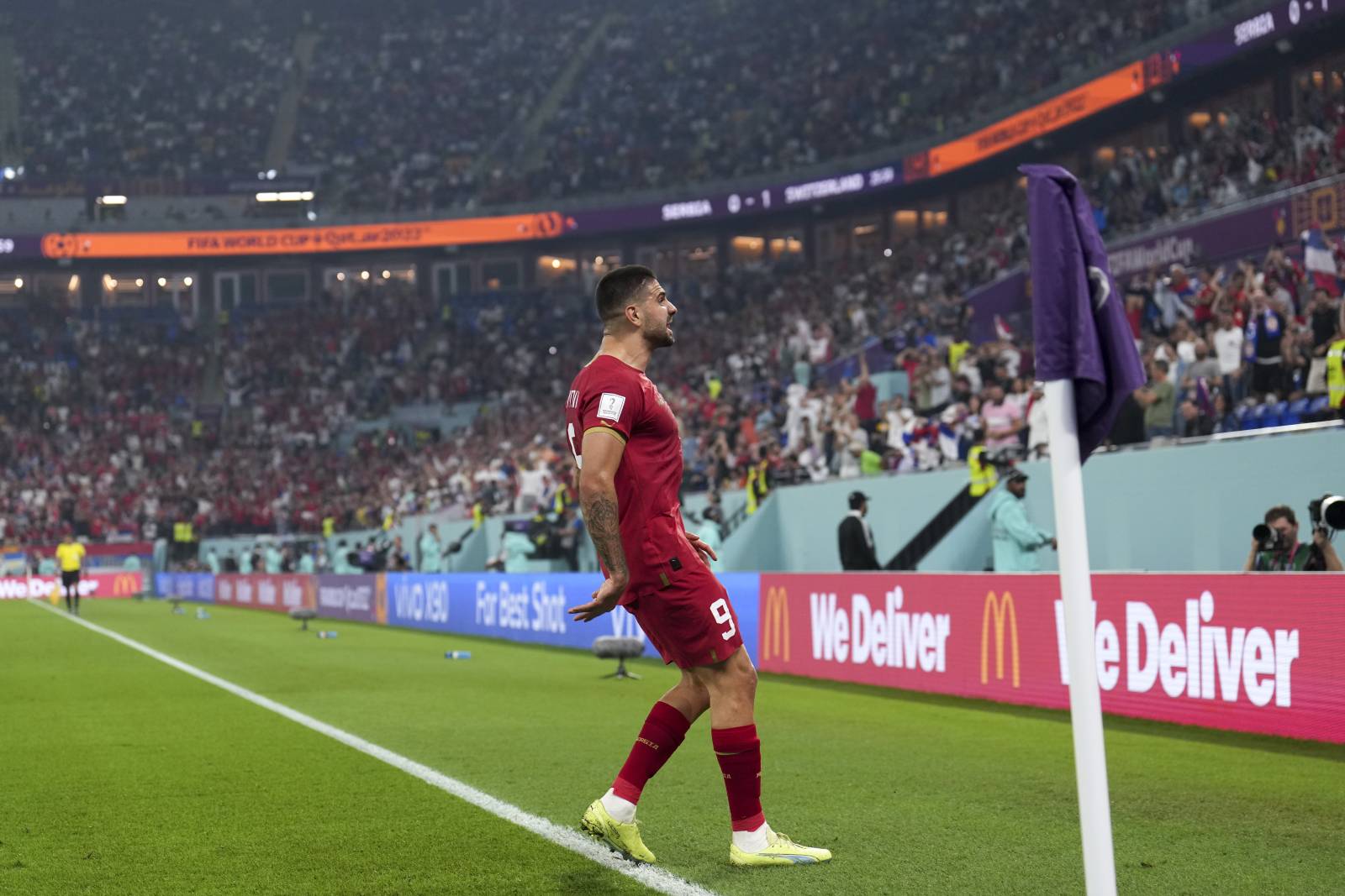 выходные в европе 2024. ювентус бенфика 1:2. выходные в европе 2024. магуайр англия евро 2020. карвалью португалия 2022.