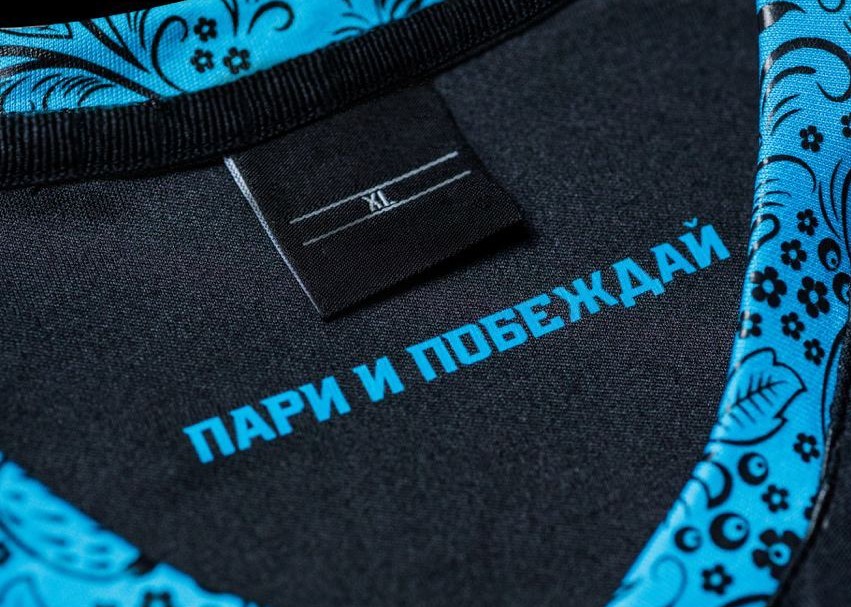 Форма Пари Нн 2025 2025 Купить