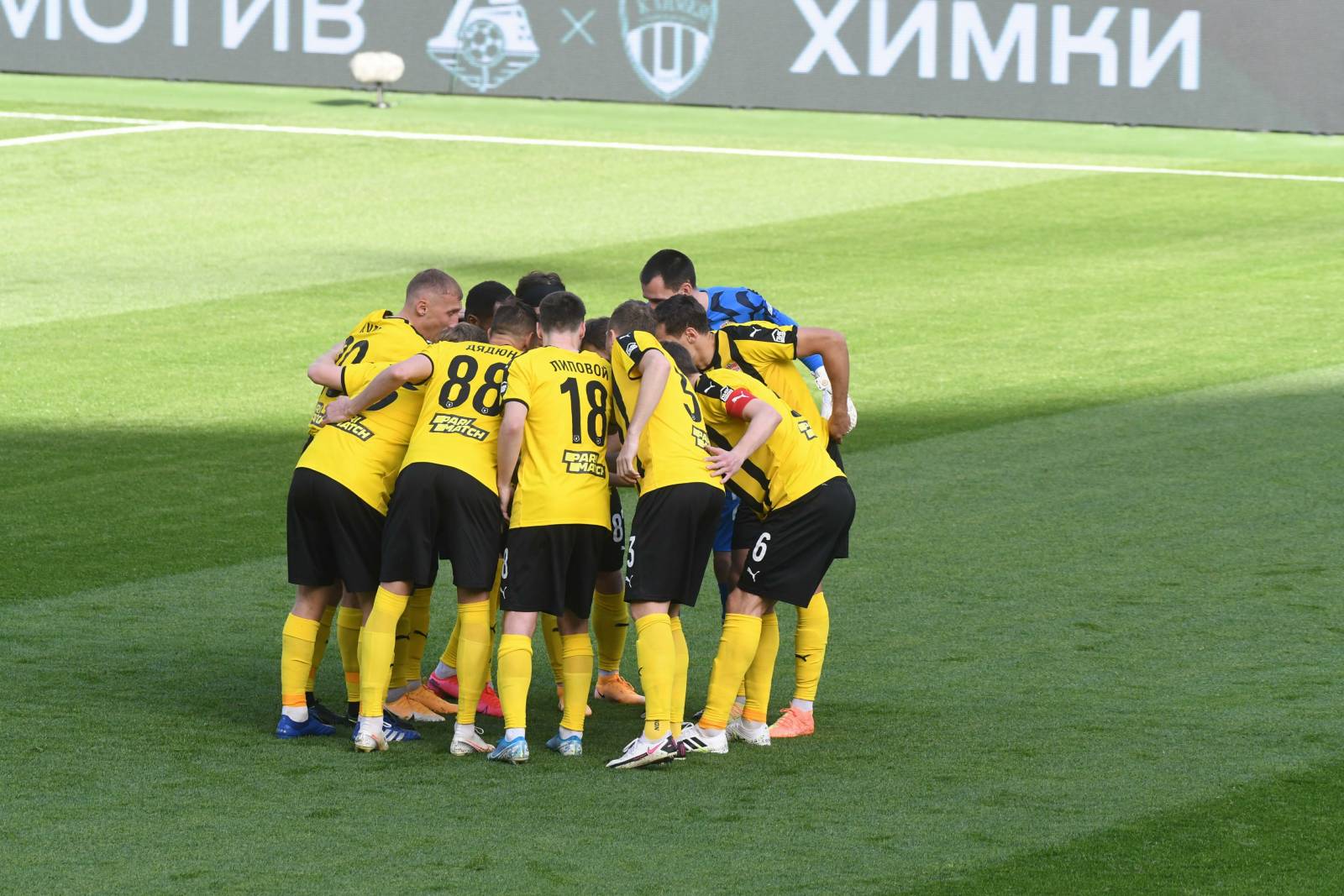 В «Химках» прокомментировали информацию о конфликте Гогниева с футболистами