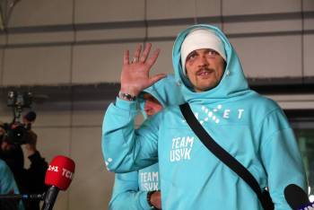 атле антонсен. селия из фильма слова. сограждане 1. большая азия канал программа.