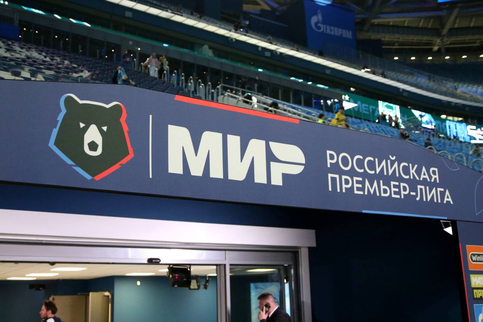 Главный тренер «Сочи» Морено — о матче против ЦСКА: «Мы должны были выигрывать»