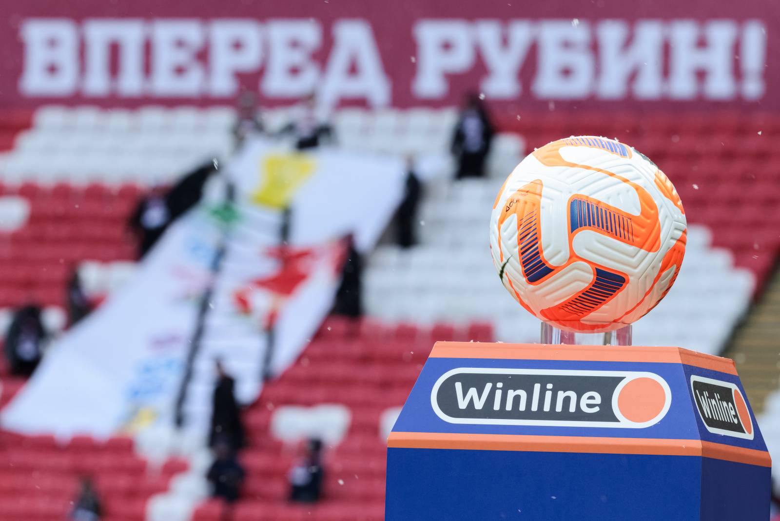 Главный тренер «Рубина» Рахимов поделился ожиданиями от матча против «Оренбурга»
