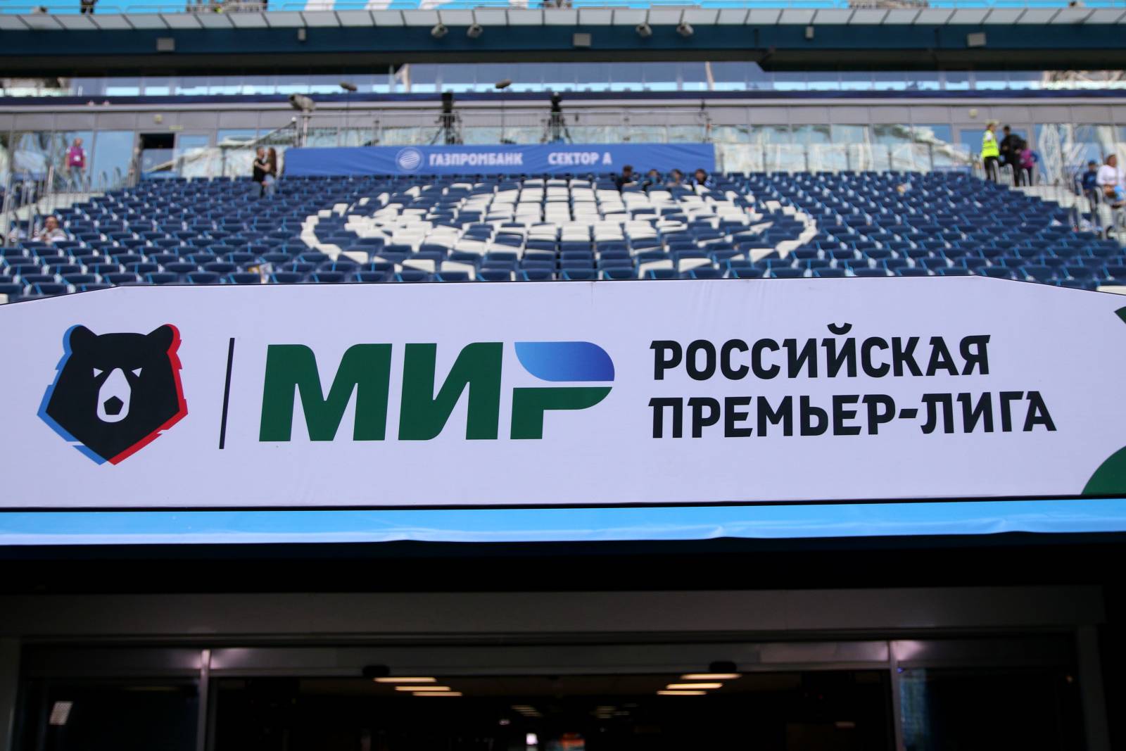 «Оренбург» и «Рубин» огласили стартовые составы на матч 23-го тура РПЛ