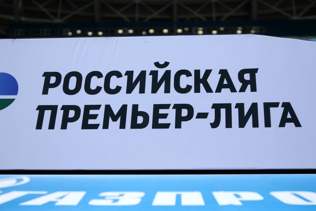 Зенит» в шестой раз подряд выиграл РПЛ, «Пари НН» и «Урал» попали в стыки —  итоги сезона-2023/24 - LiveResult