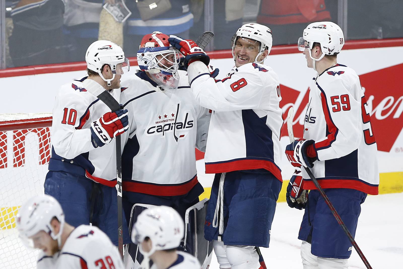 Командное празднование Вашингтона