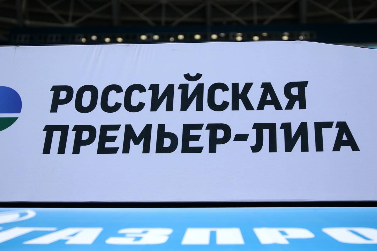 Кечинов назвал три клуба, которые будут бороться за титул РПЛ