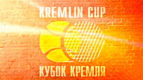Хачанов вышел в полуфинал Кубка Кремля