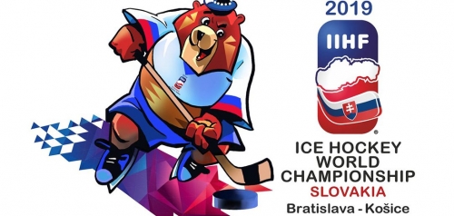 Канада – Франция: прогноз на матч чемпионата мира по хоккею