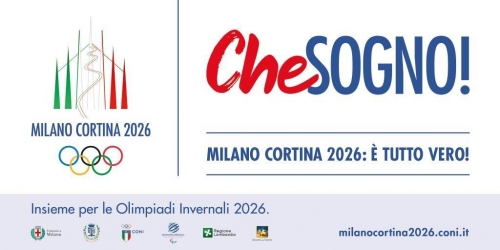 Олимпиада 2026 года пройдёт в Италии