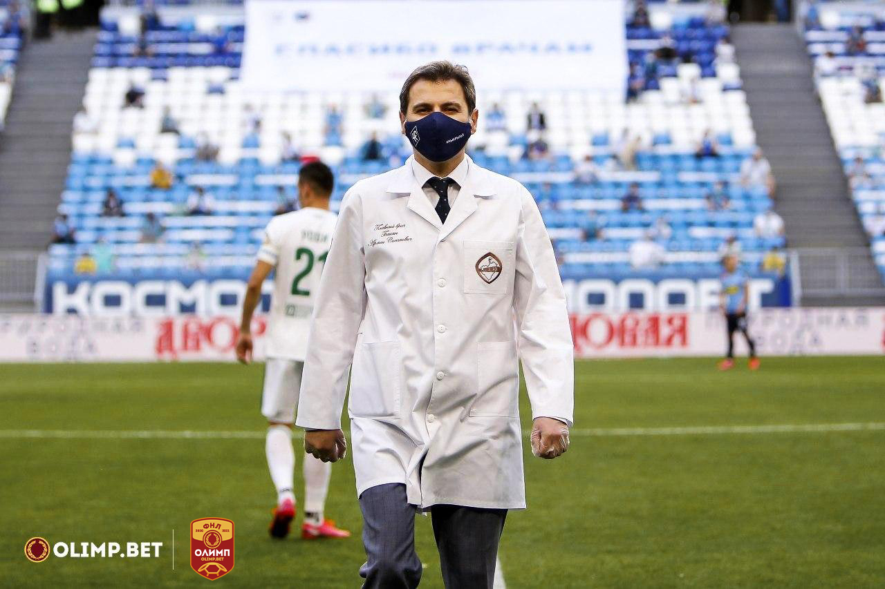 БК «Олимп» совместно с ФНЛ дарит билеты на футбол медицинским сотрудникам