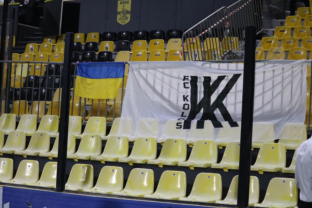Украинский клуб из села сенсационно победил в дебютном матче Лиги Европы