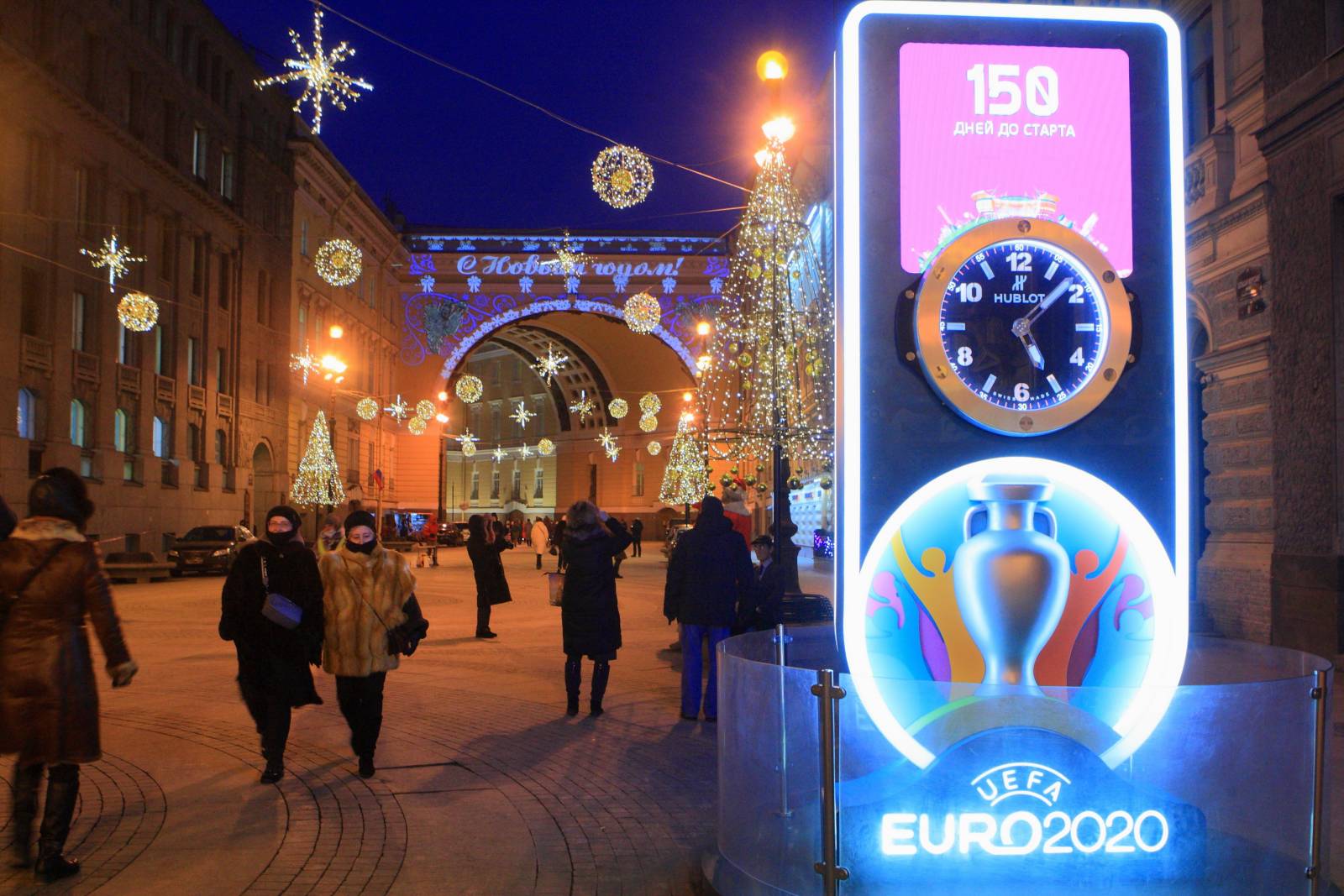 УЕФА подтвердил намерение провести чемпионат Европы в двенадцати городах