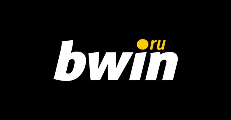 Bwin прекращает работу в России