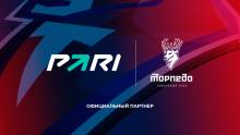 PARI — официальный партнер ХК «Торпедо»