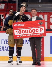 Победитель Фонбет конкурса буллитов перечислит 1 миллион рублей на благотворительность.