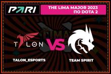Клиент PARI поставил 420 000 рублей на Team Spirit против Talon на The Lima Major по Dota 2