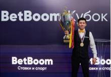 В Москве пройдет международный бильярдный турнир «BetBoom Кубок Чемпионов».