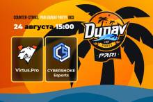 PARI: Virtus.pro и Aurora начнут с побед свой путь на PARI Dunav Party по CS:GO