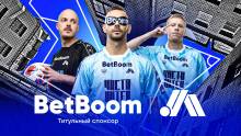 BetBoom стал титульным спонсором медиафутбольной команды «Чисто Питер»