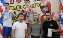 BetBoom поддержал турнир по боксу в Рубцовске в рамках благотворительного проекта &quot;Доступный спорт с детства&quot;