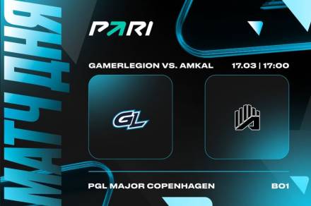 Клиенты PARI: AMKAL стартует на PGL Major Copenhagen 2024 с победы над GamerLegion