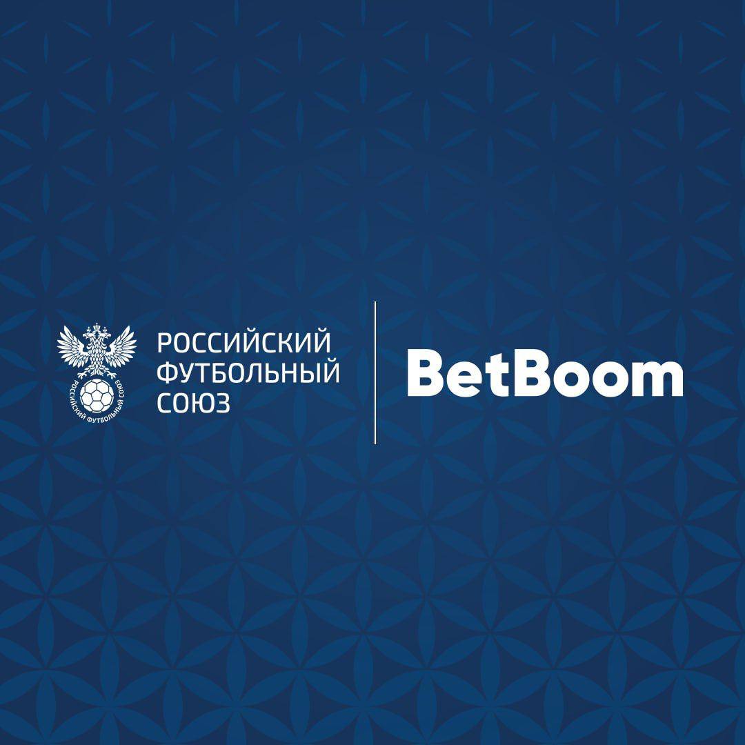     BetBoom   