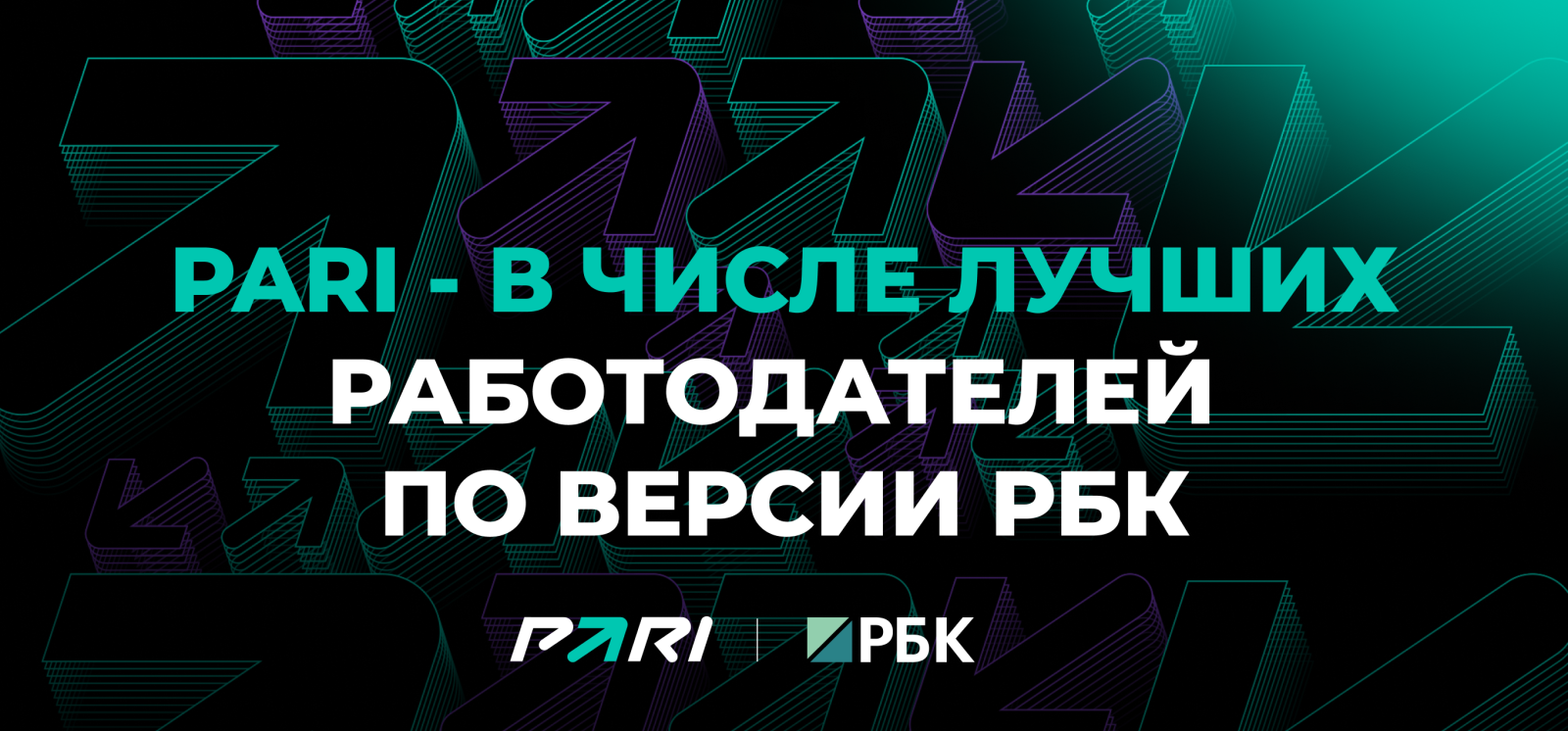 Как попасть в рейтинге. Как попасть в рейтинге