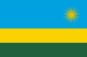 Руанда (до 16 лет)