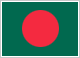 Бангладеш (3 на 3)