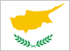 Кипр (до 16 лет)