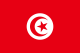 Тунис (до 19 лет)