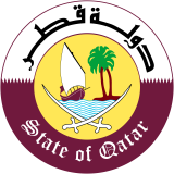 Команда Вооружённых сил Катара