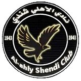 Аль-Ахли Шенди