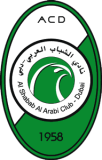 Аль-Шабаб Дубай