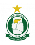 Аль-Ахли Триполи