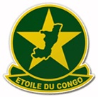 Этуаль Конго