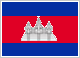 Камбоджа (до 22 лет)