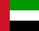 United Arab Emirates - U16