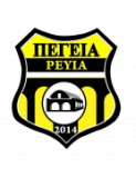 Peyia 2014