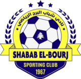 Шабаб Эль-Бурдж
