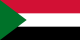 Судан (до 20 лет)