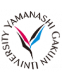Университет Яманаси Гакуин
